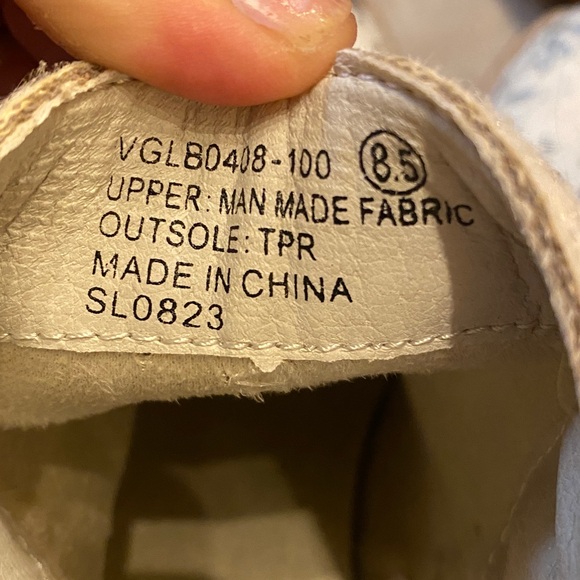 Very G Cream and Silver Ankle Booties - Picture 7 of 7